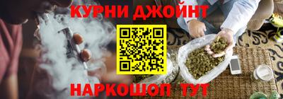 mdma Апшеронск