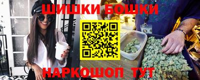 дживик Балашиха