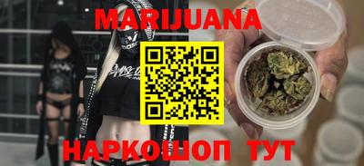 альфа пвп Апрелевка
