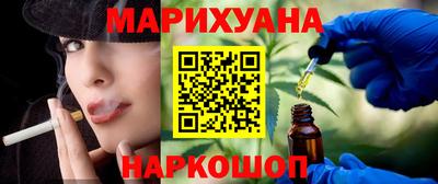 mdma Апшеронск