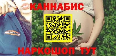 альфа пвп Апрелевка