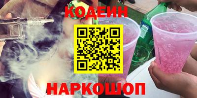 mdma Апшеронск