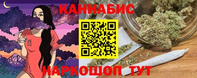 mdma Апшеронск