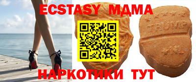 скорость mdpv Аргун