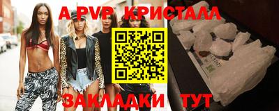 скорость mdpv Азнакаево