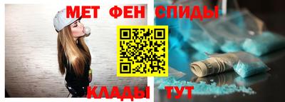 mdma Апшеронск