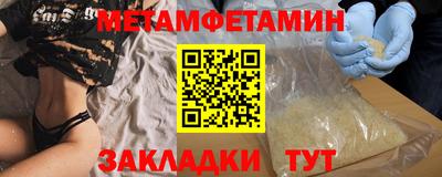 скорость Аргун