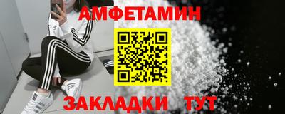 скорость Аргун