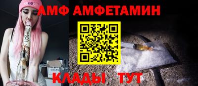 гашишное масло Абакан