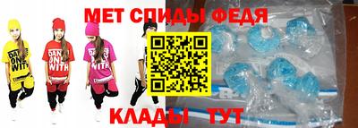 дживик Балашиха