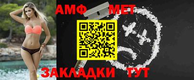 ГАЛЛЮЦИНОГЕННЫЕ ГРИБЫ Азнакаево