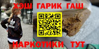 скорость Аргун