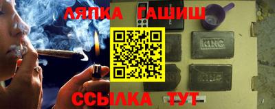 скорость Аргун