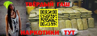 альфа пвп Апрелевка