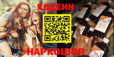 скорость Аргун