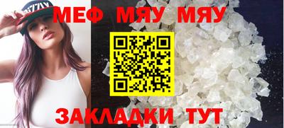 альфа пвп Апрелевка