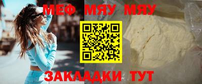 гашишное масло Абакан