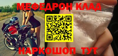 альфа пвп Апрелевка