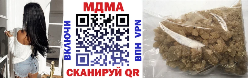 кракен как войти  Апшеронск  MDMA молли 